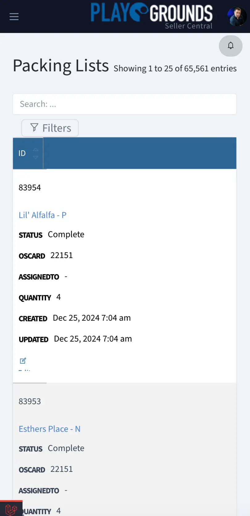 Страница Shipping Portal