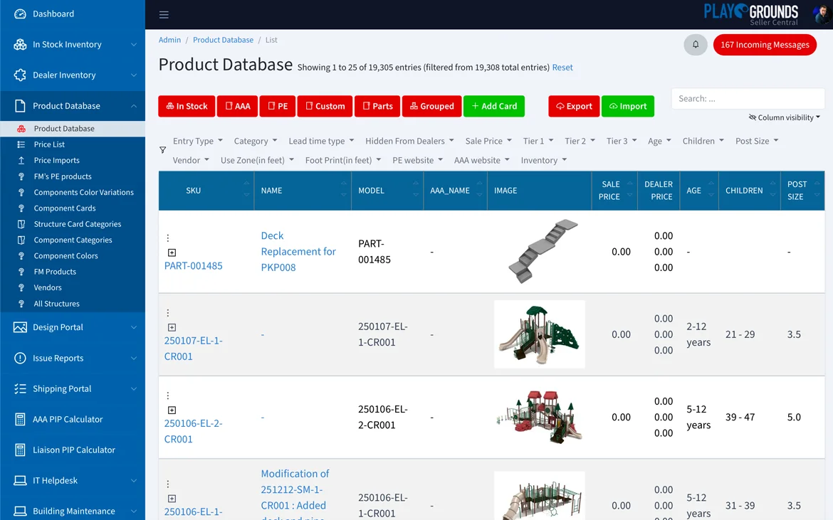 Страница Product Database
