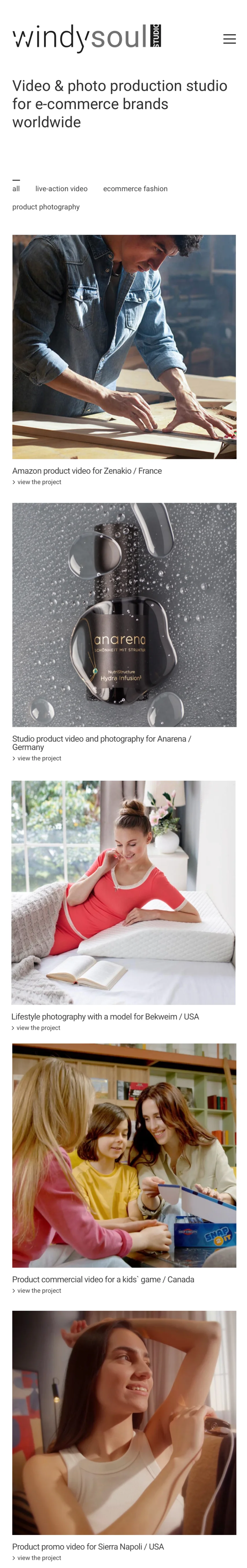 Главная страница Windy Soul